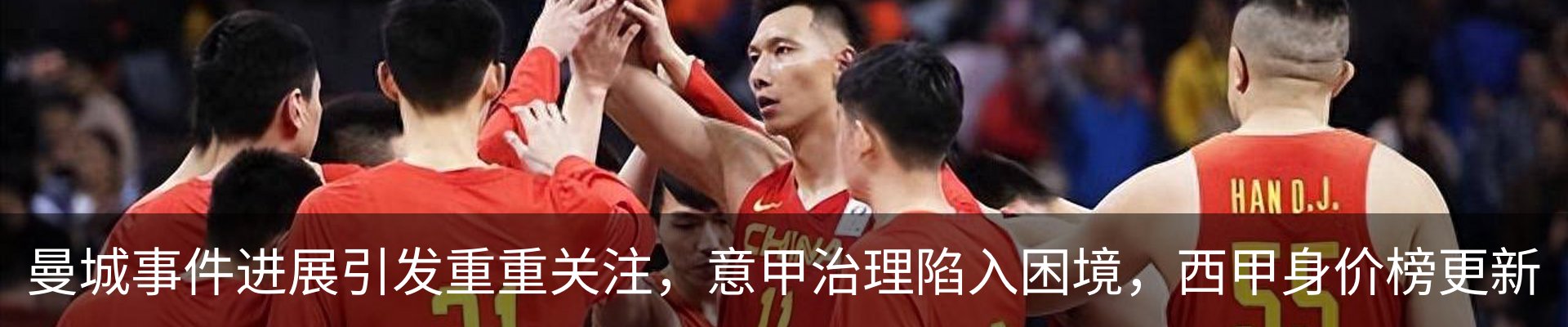 资讯中心